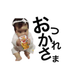 hanana_nico.....（個別スタンプ：11）