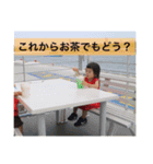 hanana_nico.....（個別スタンプ：15）