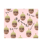 hanana_nico.....（個別スタンプ：16）