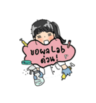 Dek-LAB ,, Laboratory（個別スタンプ：9）