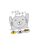 さくまさん専用スタンプ（個別スタンプ：4）