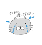 さくまさん専用スタンプ（個別スタンプ：15）