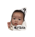 かきくけこーもり（個別スタンプ：4）