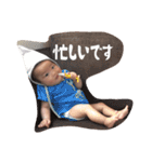 かきくけこーもり（個別スタンプ：8）