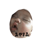かきくけこーもり（個別スタンプ：13）