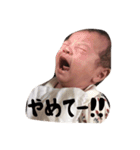 かきくけこーもり（個別スタンプ：14）