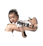 かきくけこーもり（個別スタンプ：17）