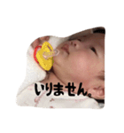 かきくけこーもり（個別スタンプ：21）