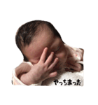 かきくけこーもり（個別スタンプ：26）