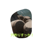 釣り好きのためのスタンプ（個別スタンプ：8）