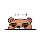 This is Bao Bear.（個別スタンプ：23）