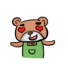This is Bao Bear.（個別スタンプ：25）