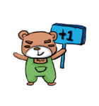 This is Bao Bear.（個別スタンプ：30）