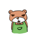 This is Bao Bear.（個別スタンプ：32）