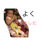 ゆいちゃんの日常スタンプ2（個別スタンプ：5）