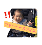ゆいちゃんの日常スタンプ2（個別スタンプ：6）