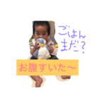 ゆいちゃんの日常スタンプ2（個別スタンプ：7）