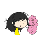 くせ毛ちゃんの日常（個別スタンプ：2）