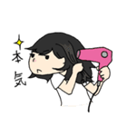 くせ毛ちゃんの日常（個別スタンプ：6）