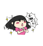 くせ毛ちゃんの日常（個別スタンプ：7）