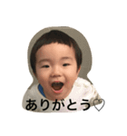 かずマックス（個別スタンプ：4）