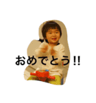 かずマックス（個別スタンプ：6）