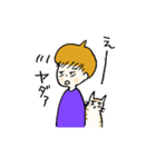 僕と猫の呑気な日常（個別スタンプ：8）