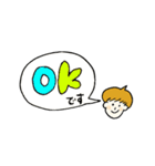 僕と猫の呑気な日常（個別スタンプ：19）
