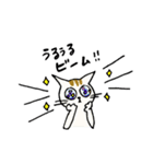 僕と猫の呑気な日常（個別スタンプ：22）