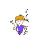 僕と猫の呑気な日常（個別スタンプ：29）
