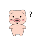 のんき豚の「豚丸」奮闘日記（個別スタンプ：26）