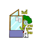 BORON AND CAPRESE（個別スタンプ：8）