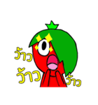BORON AND CAPRESE（個別スタンプ：23）