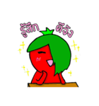 BORON AND CAPRESE（個別スタンプ：26）
