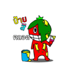 BORON AND CAPRESE（個別スタンプ：28）