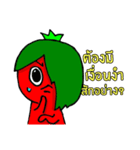 BORON AND CAPRESE（個別スタンプ：32）