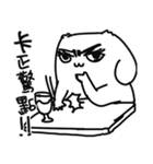 NEVER LUCKY Show -white and black（個別スタンプ：13）