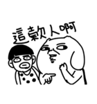 NEVER LUCKY Show -white and black（個別スタンプ：18）