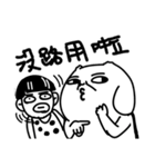 NEVER LUCKY Show -white and black（個別スタンプ：20）