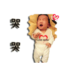Little sun dream castle（個別スタンプ：1）
