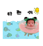 Little sun dream castle（個別スタンプ：13）