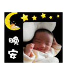 Little sun dream castle（個別スタンプ：14）