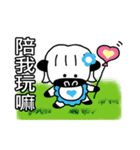 Yes！ I am a cow baa, moo~（個別スタンプ：9）