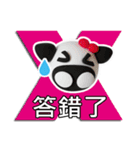 Yes！ I am a cow baa, moo~（個別スタンプ：15）