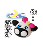 Yes！ I am a cow baa, moo~（個別スタンプ：16）