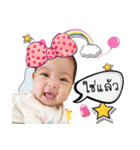 Yuki baby（個別スタンプ：2）