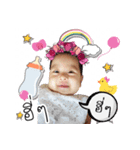 Yuki baby（個別スタンプ：3）