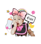 Yuki baby（個別スタンプ：6）