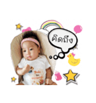 Yuki baby（個別スタンプ：10）