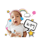 Yuki baby（個別スタンプ：11）